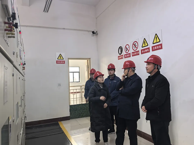 星空在线注册(中国)官方网站-注册登录新春慰问送关怀，节前安全督导保平安