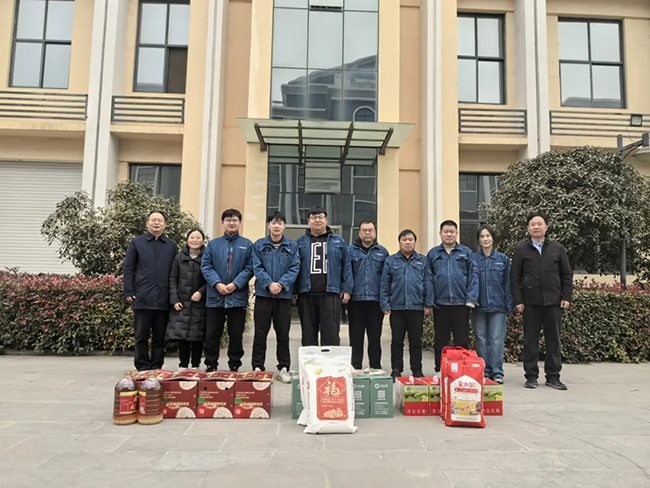 星空在线注册(中国)官方网站-注册登录新春慰问送关怀，节前安全督导保平安