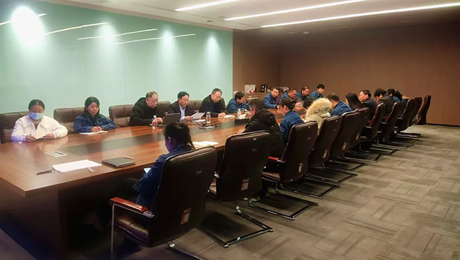 星空在线注册(中国)官方网站-注册登录年度安全工作会议：压实责任，护航发展